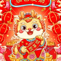 廣州踏實(shí)祝朋友們元旦快樂！踏實(shí)服務(wù)，永不停步！